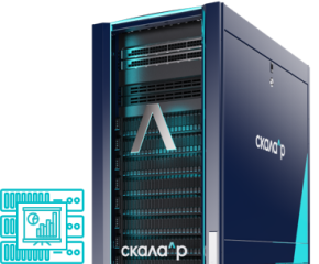 СКАЛА-Р Модуль аналитической обработки (РМБГ.466535.003-107.01)