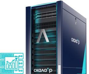 СКАЛА-Р Модуль статистической обработки (РМБГ.466535.003-108.03)