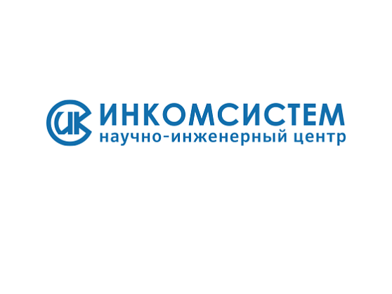АО НИЦ ИНКОМСИСТЕМ